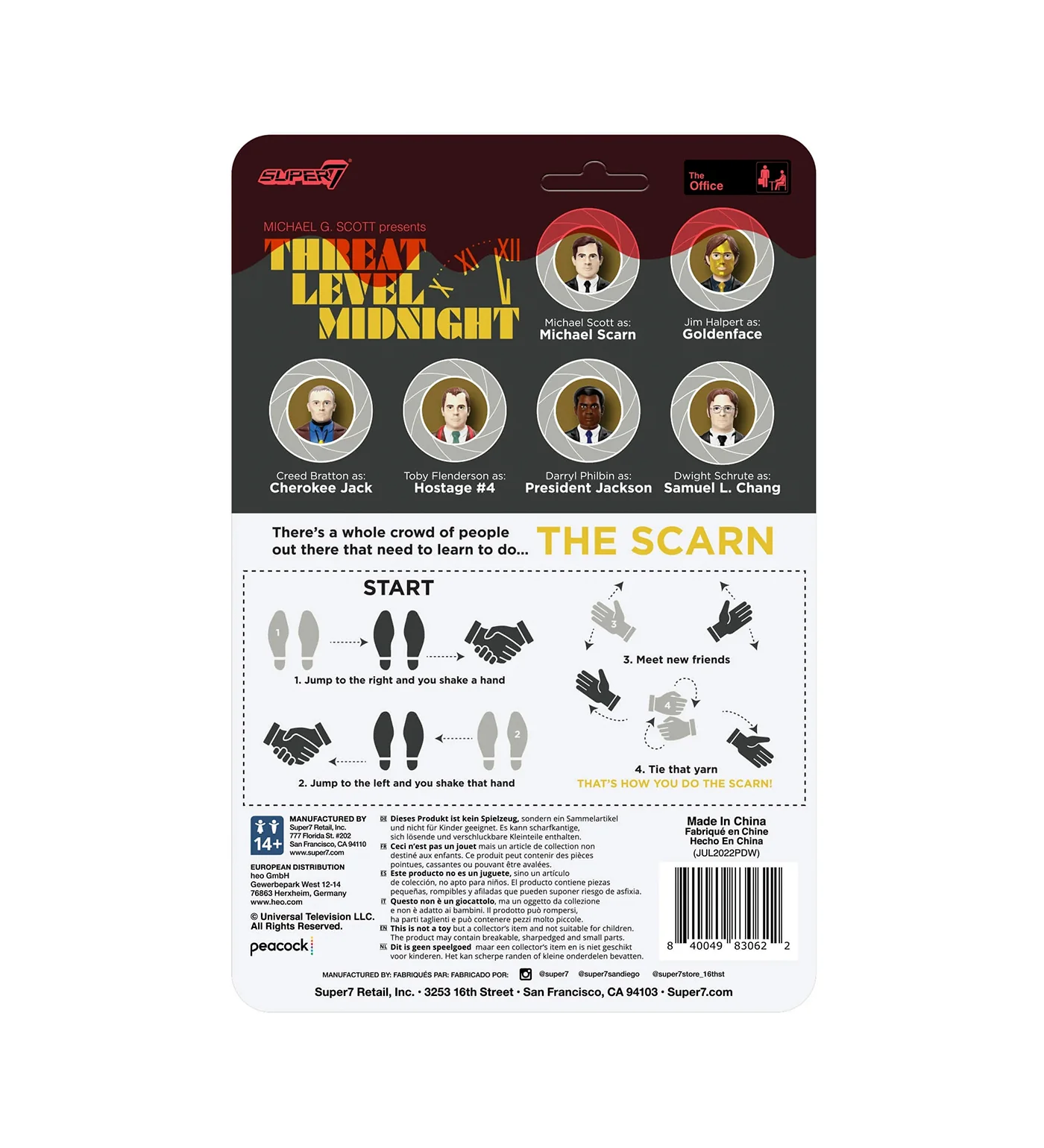 Product image 15
